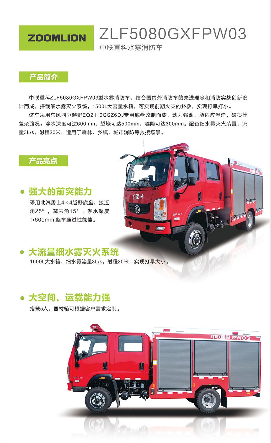 麻将胡了2(中国游)官方网站 - IOS/安卓通用版/手机APP下载