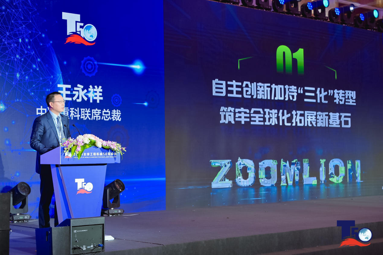 麻将胡了2(中国游)官方网站 - IOS/安卓通用版/手机APP下载