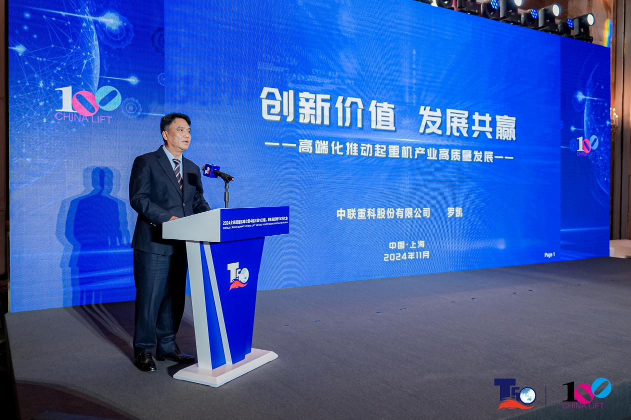 麻将胡了2(中国游)官方网站 - IOS/安卓通用版/手机APP下载