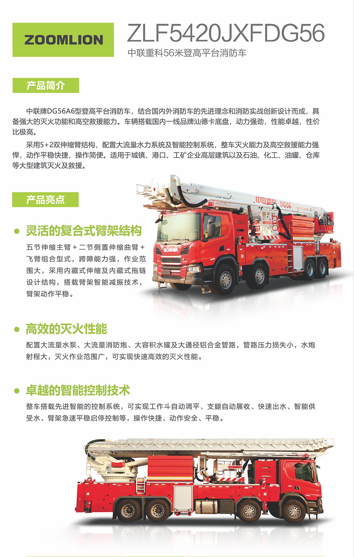 麻将胡了2(中国游)官方网站 - IOS/安卓通用版/手机APP下载