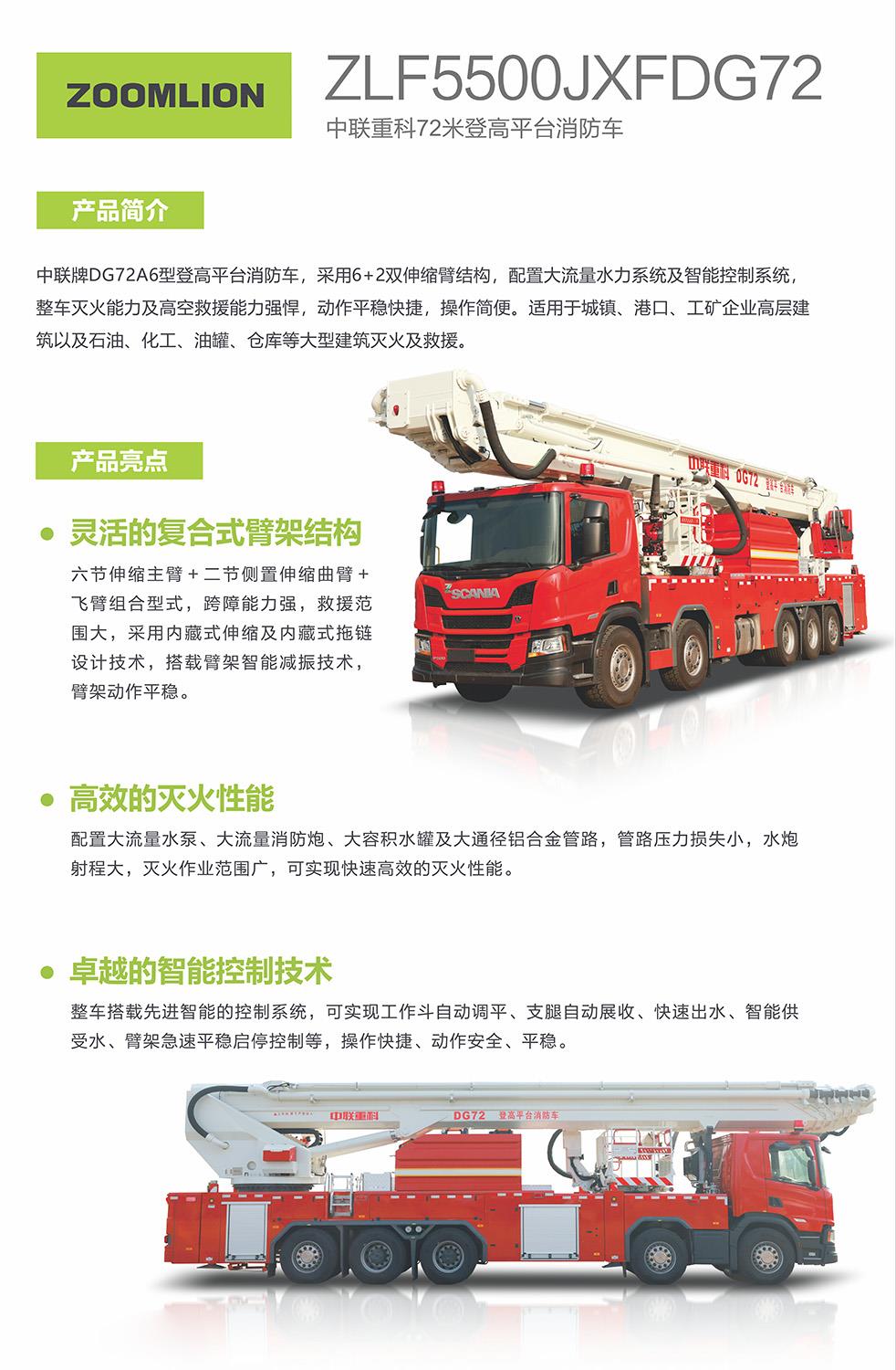 麻将胡了2(中国游)官方网站 - IOS/安卓通用版/手机APP下载