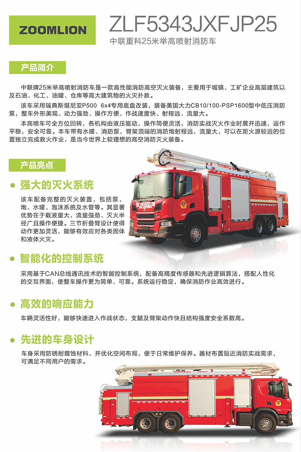 麻将胡了2(中国游)官方网站 - IOS/安卓通用版/手机APP下载