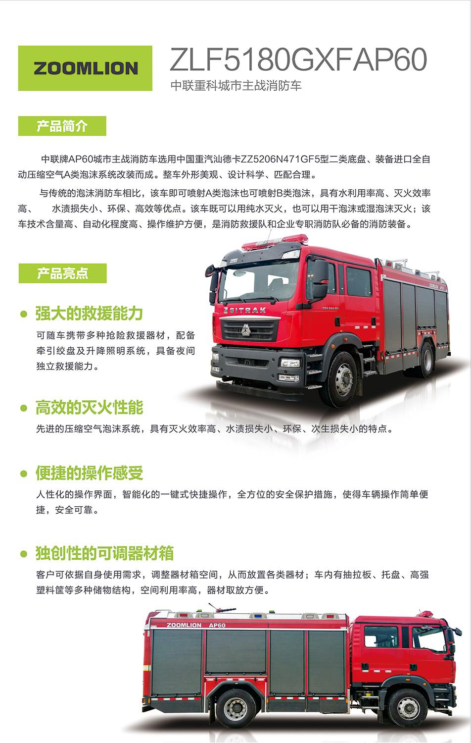 麻将胡了2(中国游)官方网站 - IOS/安卓通用版/手机APP下载