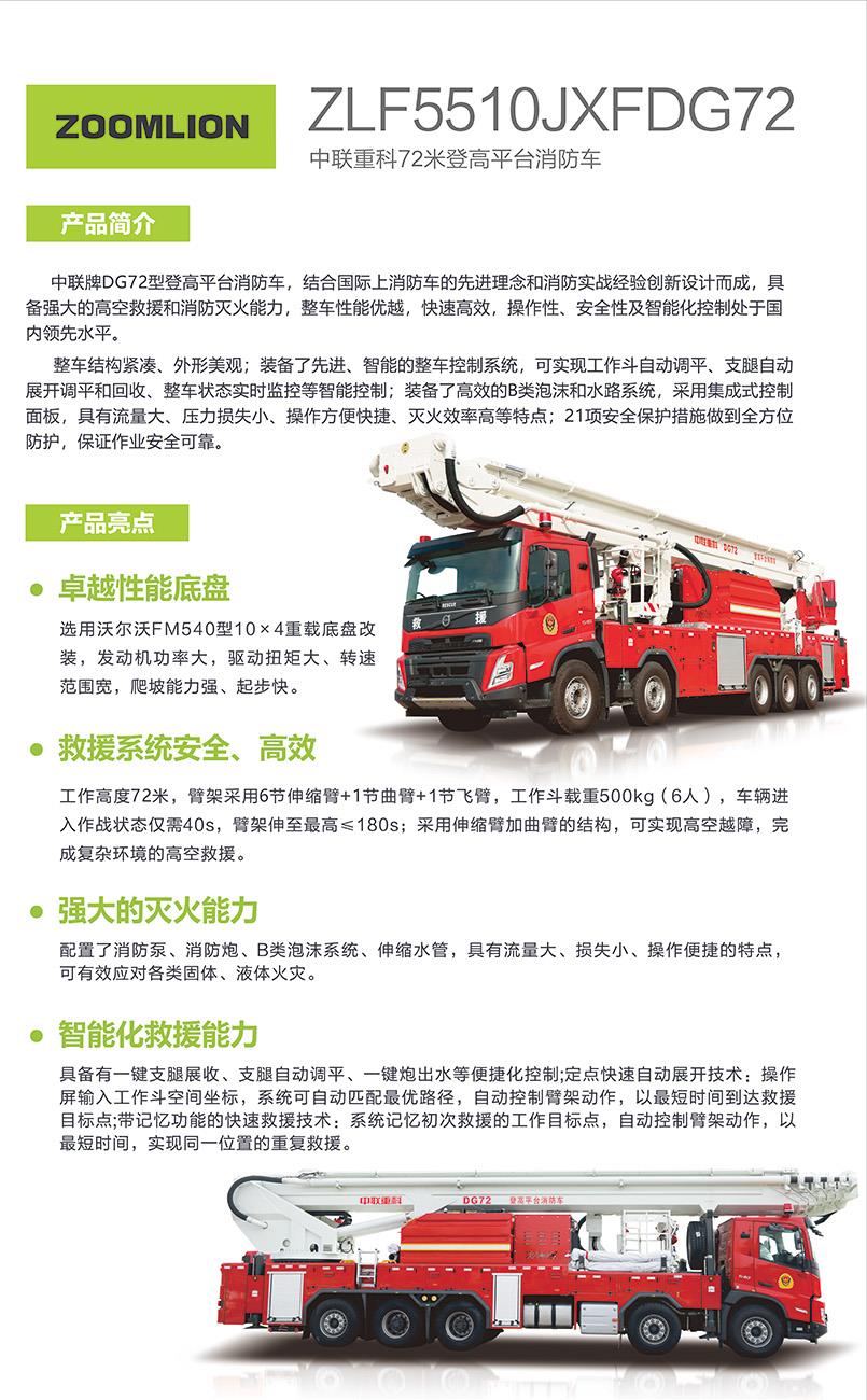 麻将胡了2(中国游)官方网站 - IOS/安卓通用版/手机APP下载