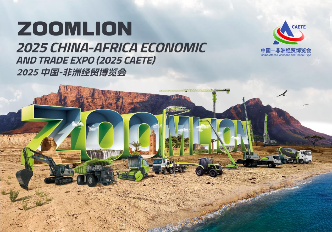 麻将胡了2(中国游)官方网站 - IOS/安卓通用版/手机APP下载