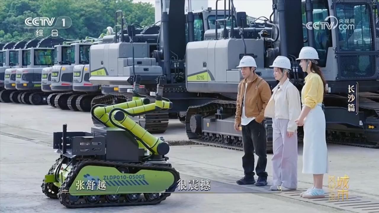 麻将胡了2(中国游)官方网站 - IOS/安卓通用版/手机APP下载