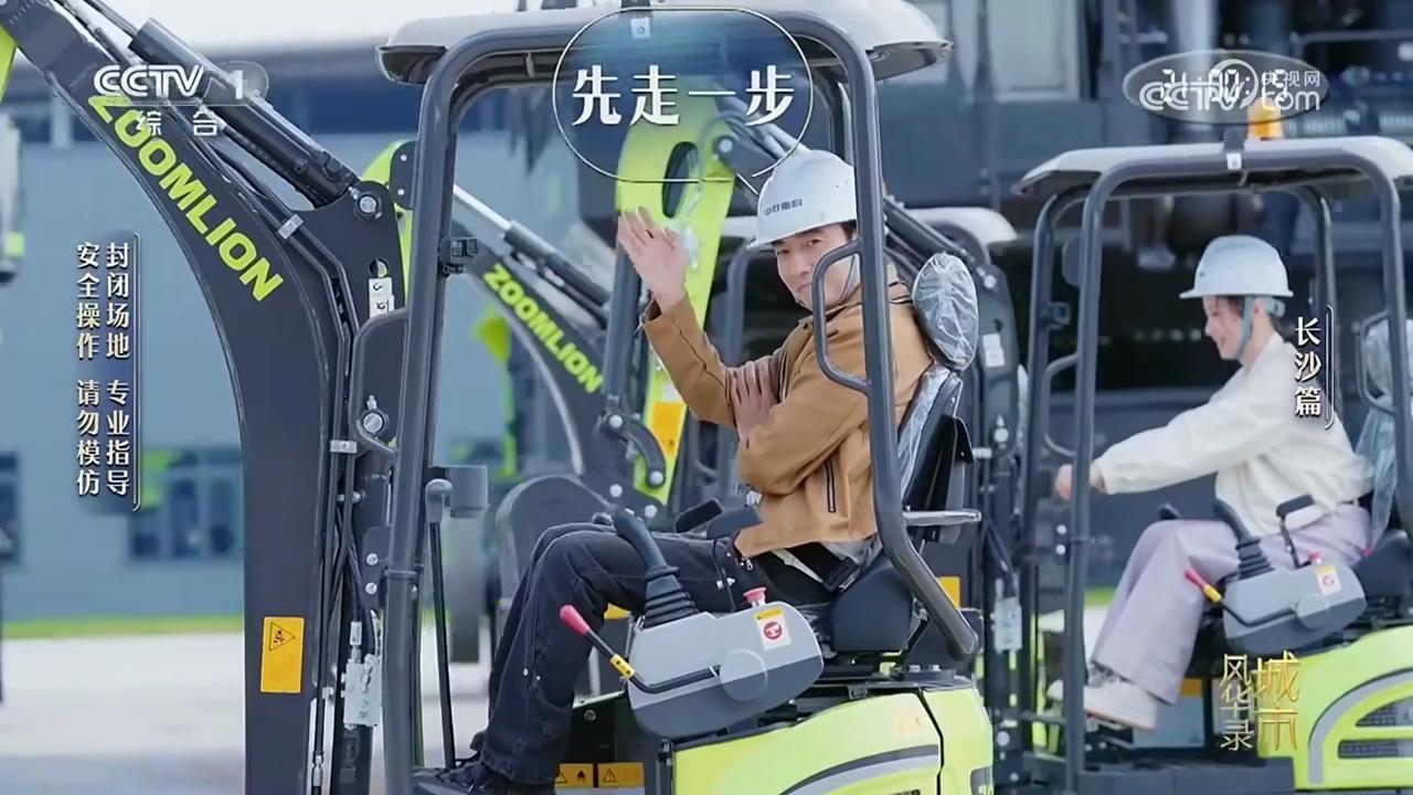 麻将胡了2(中国游)官方网站 - IOS/安卓通用版/手机APP下载