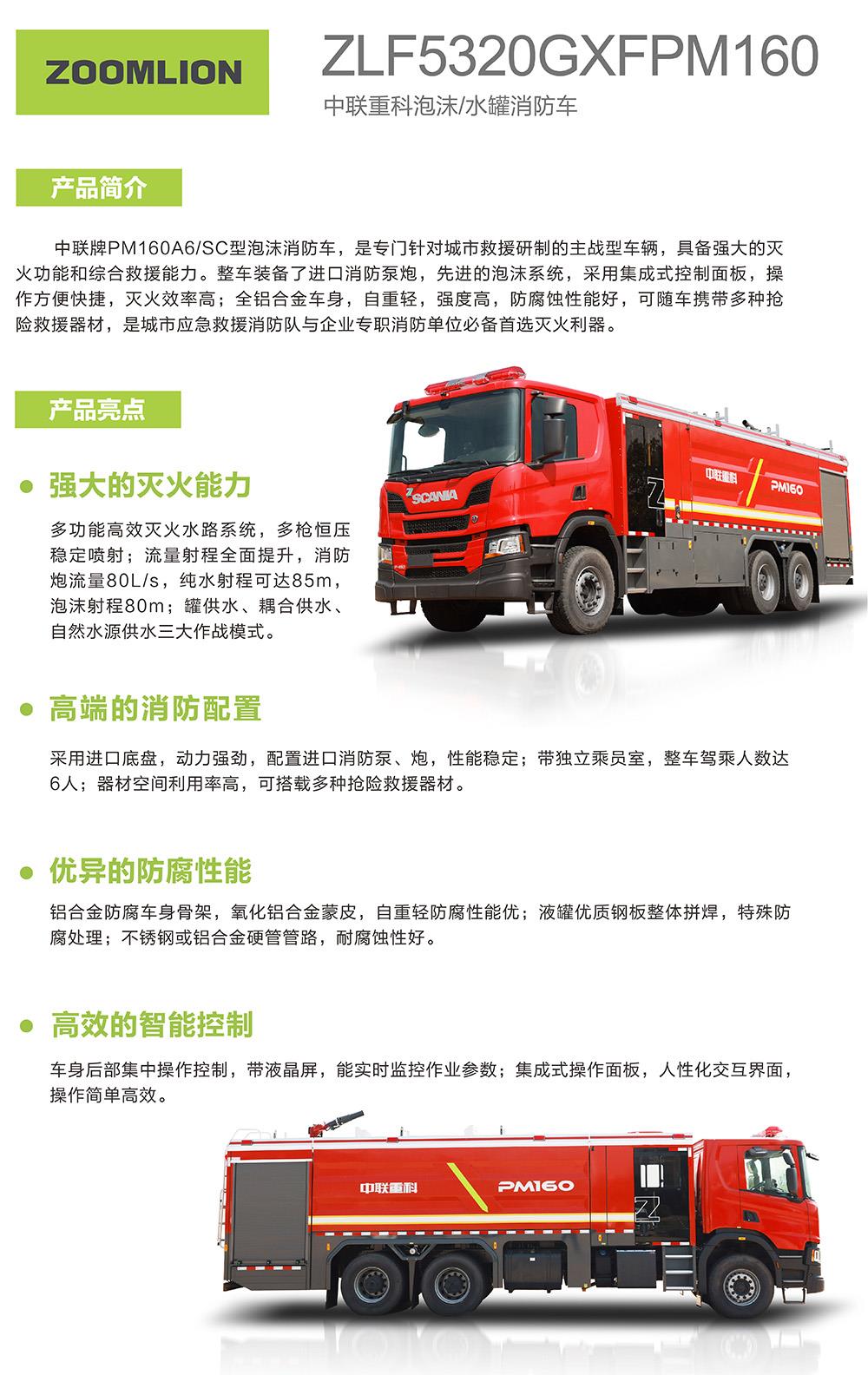 麻将胡了2(中国游)官方网站 - IOS/安卓通用版/手机APP下载