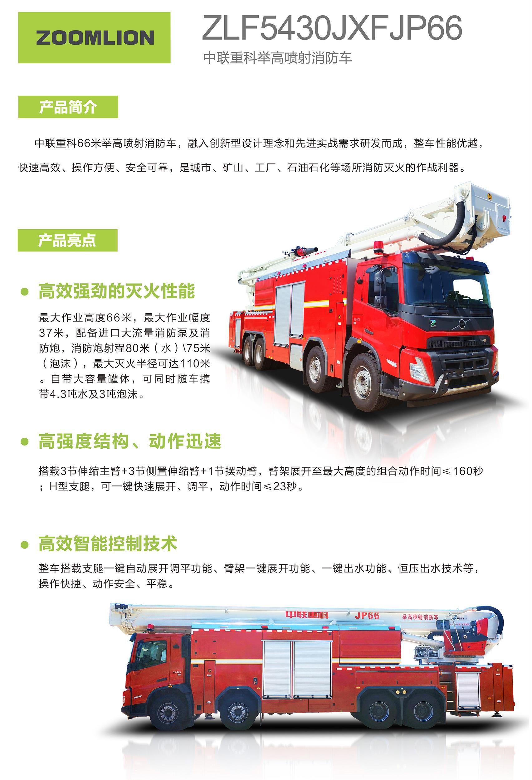 麻将胡了2(中国游)官方网站 - IOS/安卓通用版/手机APP下载