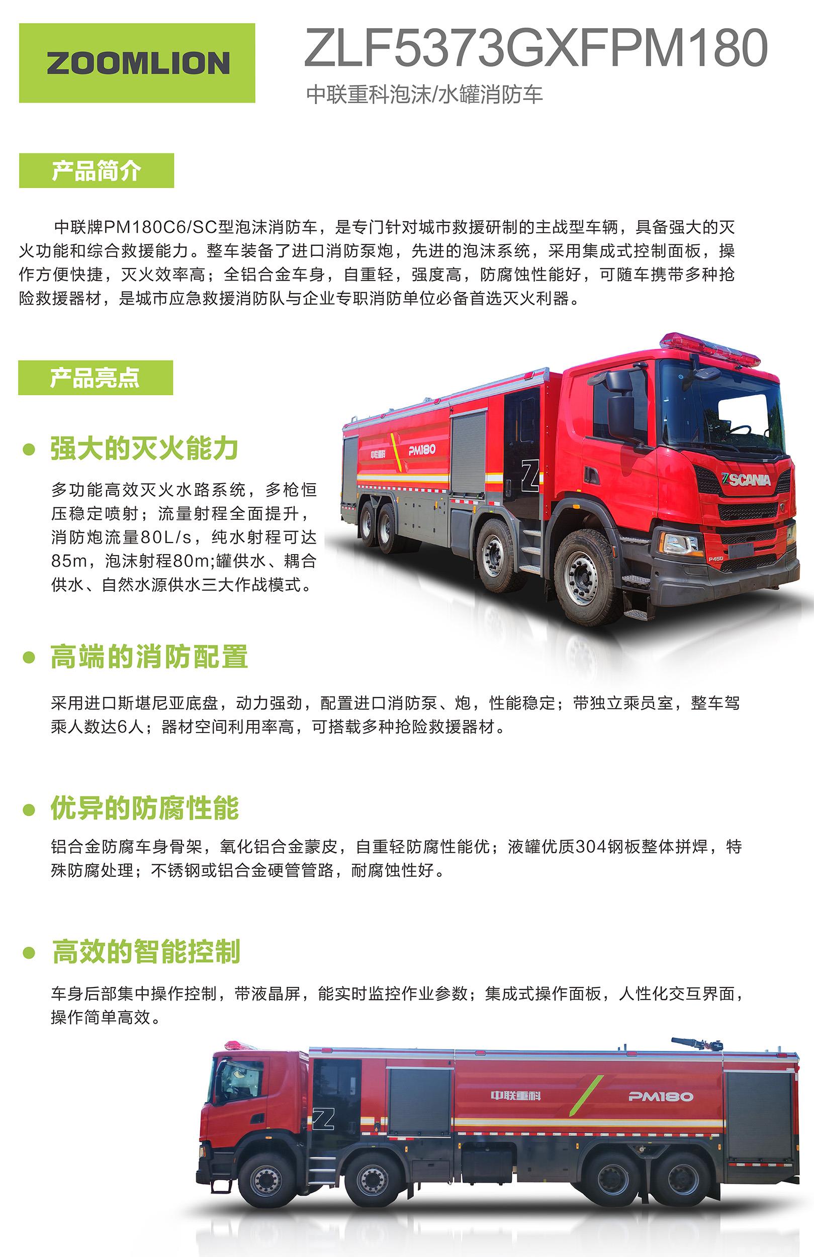 麻将胡了2(中国游)官方网站 - IOS/安卓通用版/手机APP下载