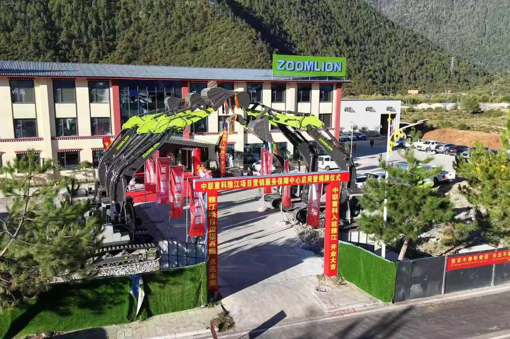 20250927154824_9636_1621x1078