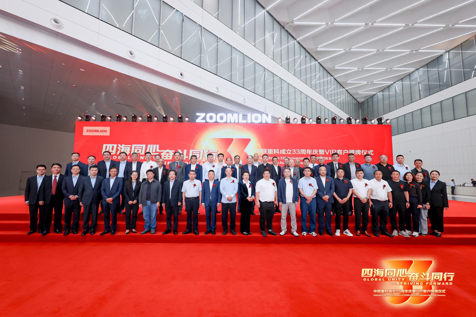 麻将胡了2(中国游)官方网站 - IOS/安卓通用版/手机APP下载