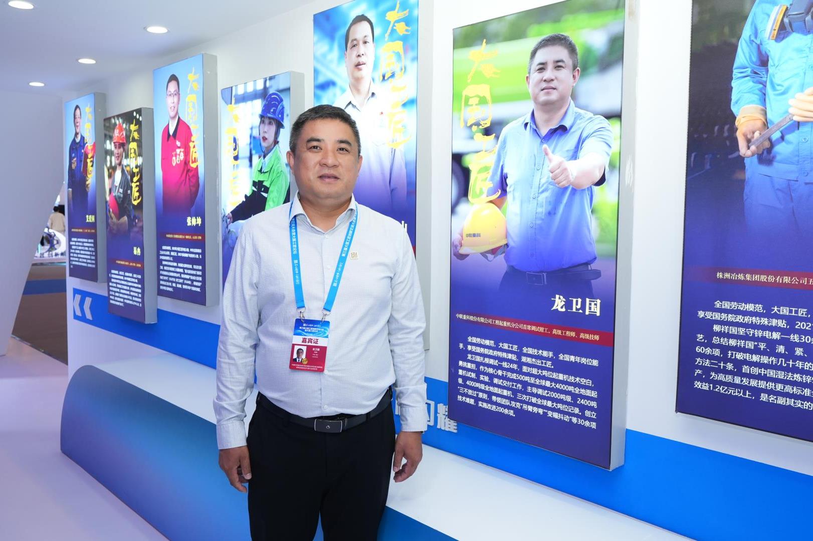 20250930085533_5834_1622x1080