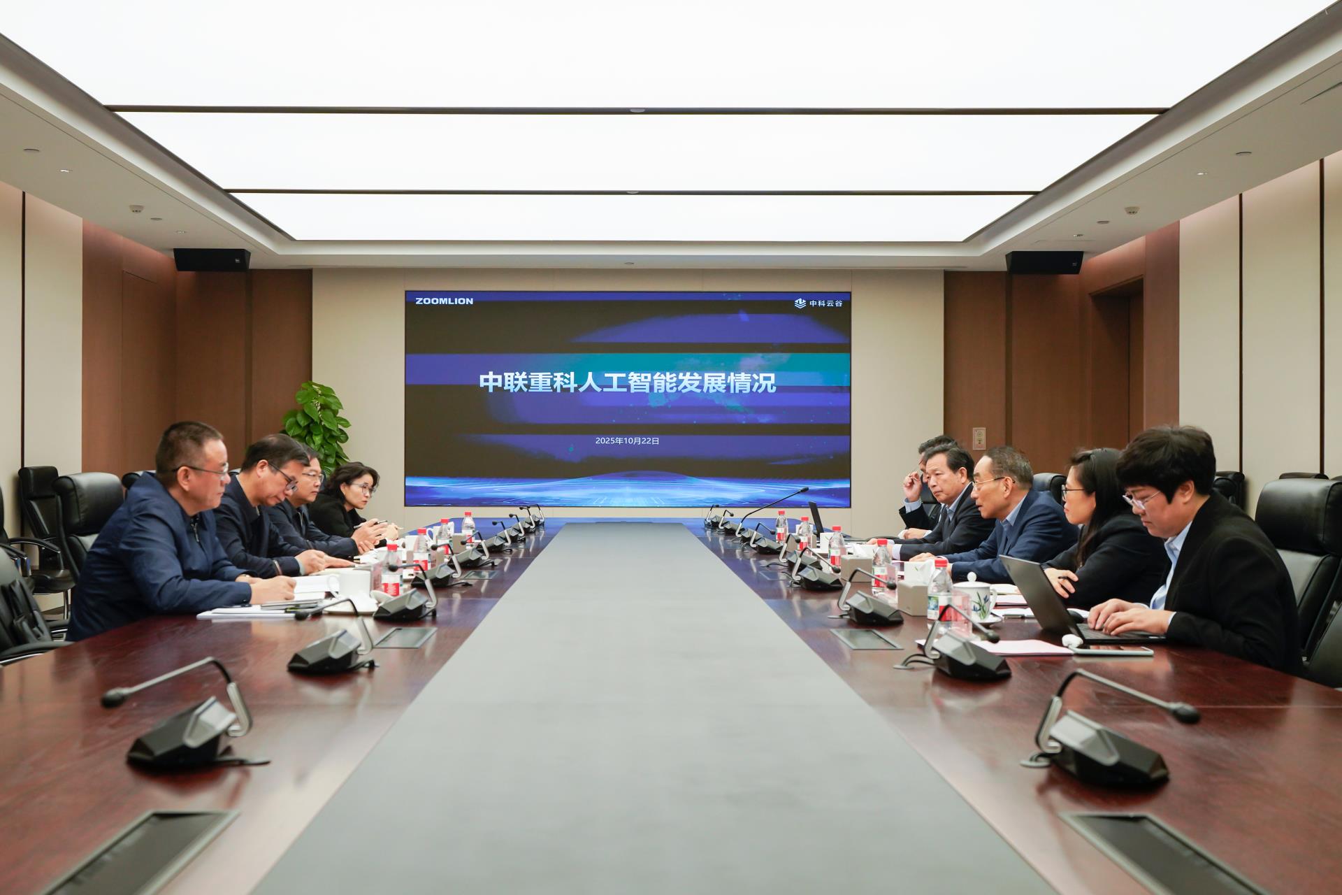 麻将胡了2(中国游)官方网站 - IOS/安卓通用版/手机APP下载