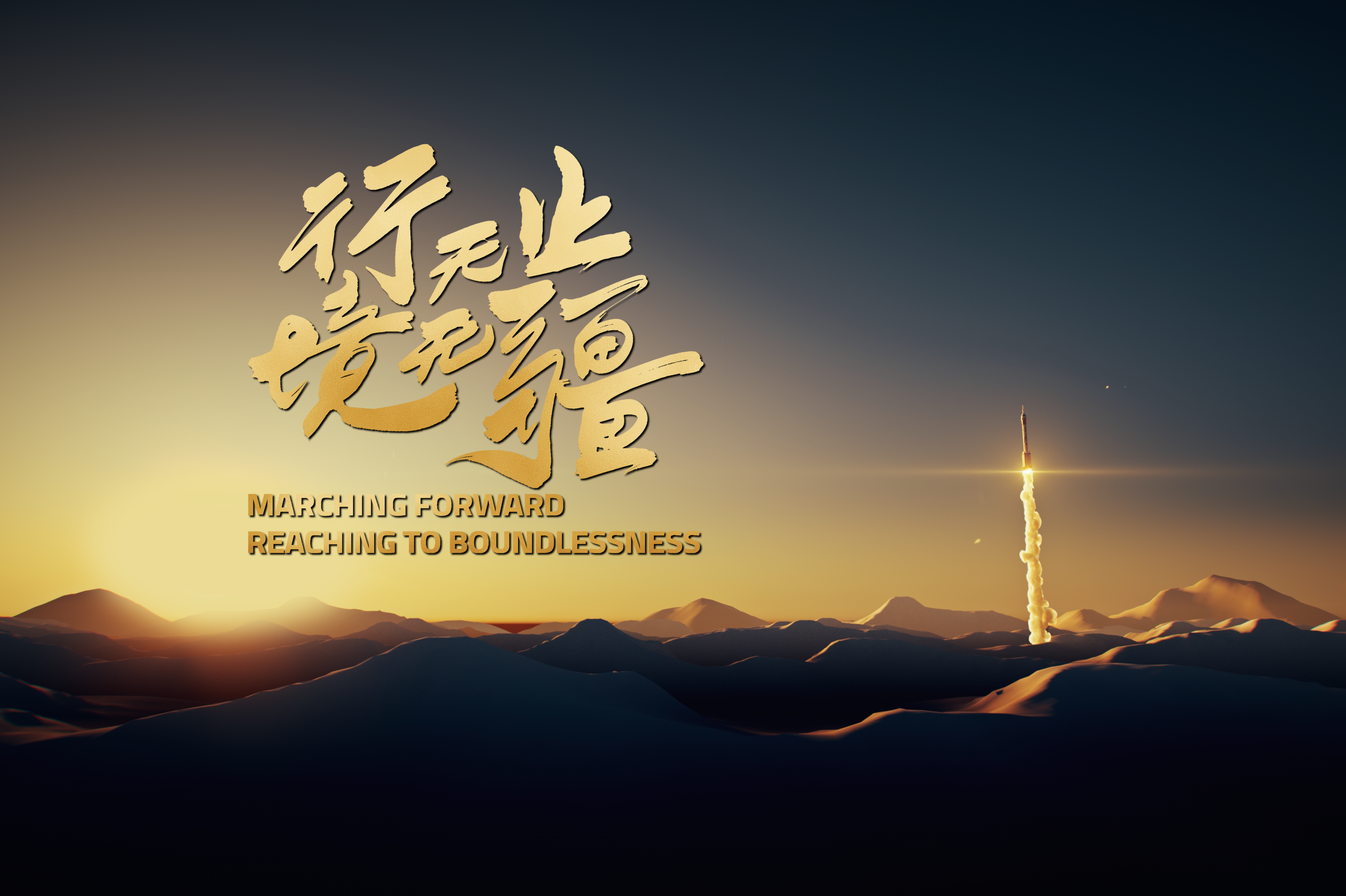 20251107105933_4065_3245x2160