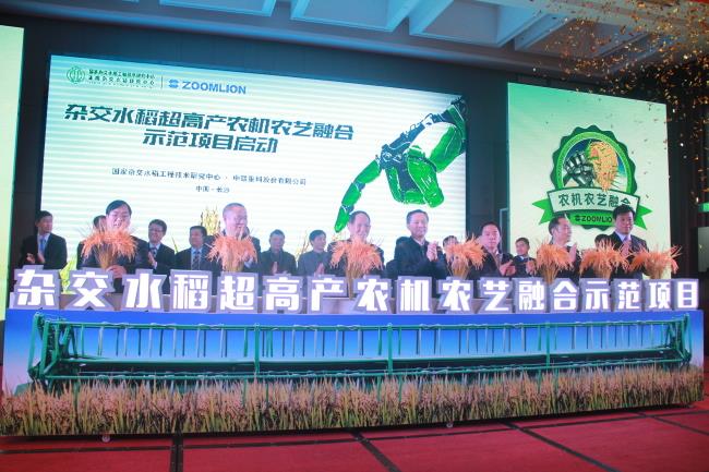 麻将胡了2(中国游)官方网站 - IOS/安卓通用版/手机APP下载