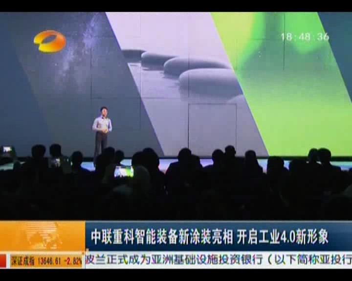 20150616154638_13479