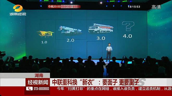 20150616155946_30332