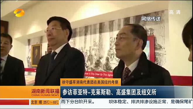 20150616160501_82680