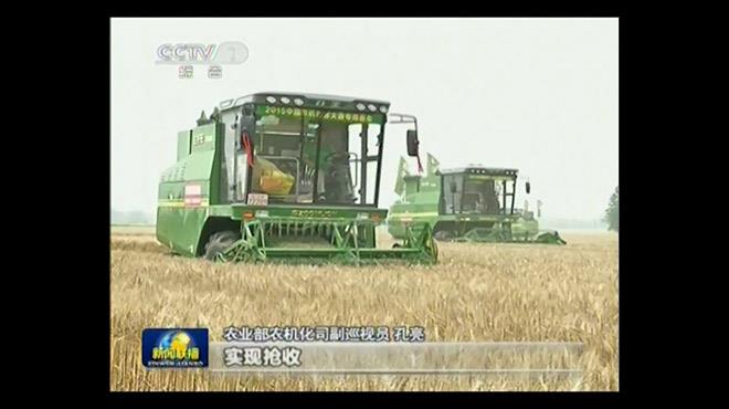 20150616161628_35628