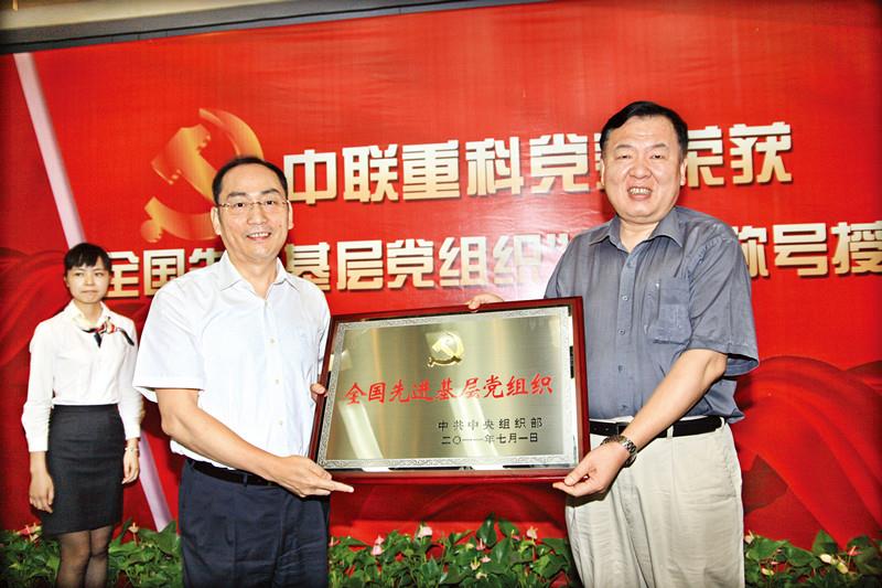 麻将胡了2(中国游)官方网站 - IOS/安卓通用版/手机APP下载