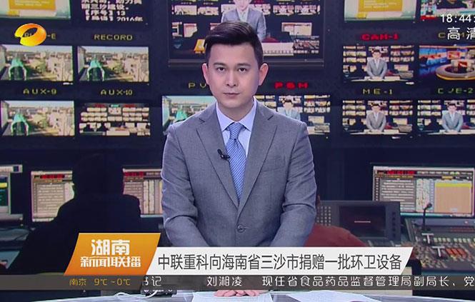 20170224093707_13142