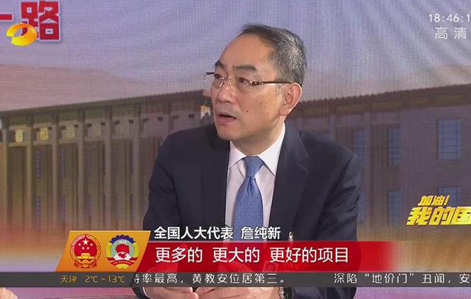 20170314112038_49841