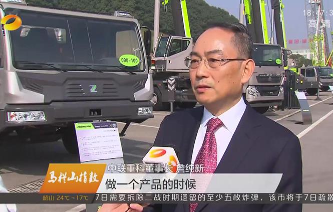 20170508201854_78398