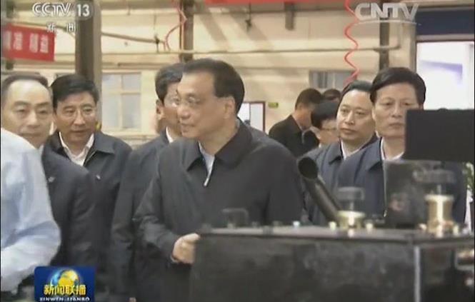 20170510134415_52319