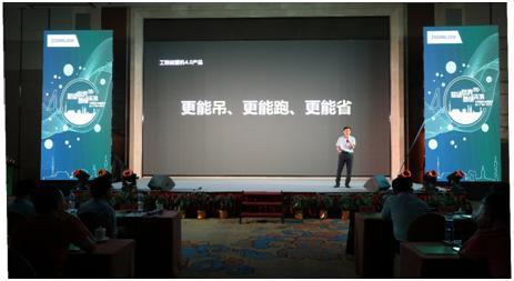 麻将胡了2(中国游)官方网站 - IOS/安卓通用版/手机APP下载