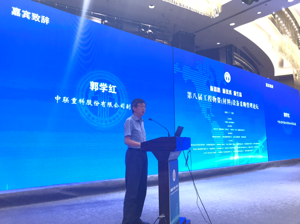 麻将胡了2(中国游)官方网站 - IOS/安卓通用版/手机APP下载