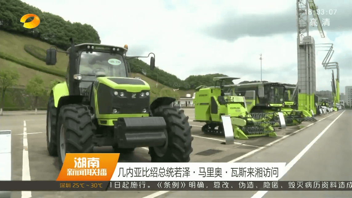 20180904101419_80345