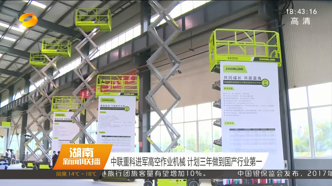 20181106092647_86830