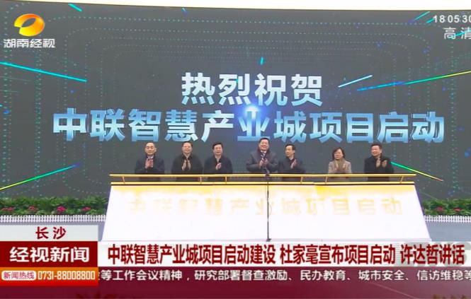 20190121105005_82452