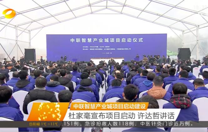 20190121123613_89870