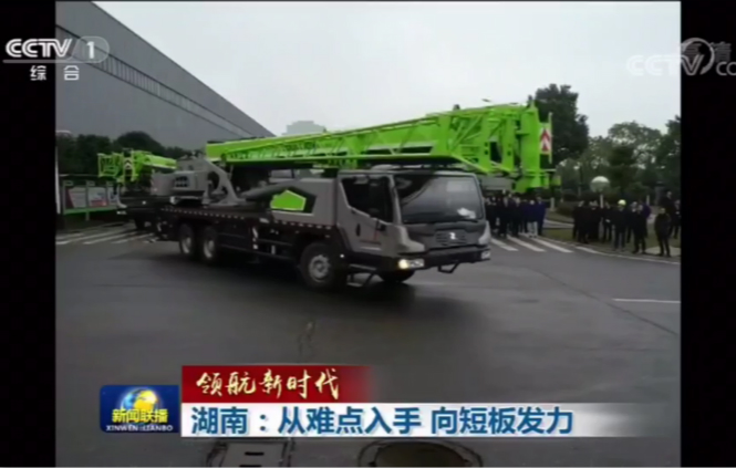 20190228083256_54236