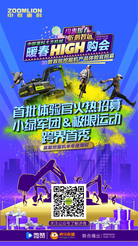 麻将胡了2(中国游)官方网站 - IOS/安卓通用版/手机APP下载