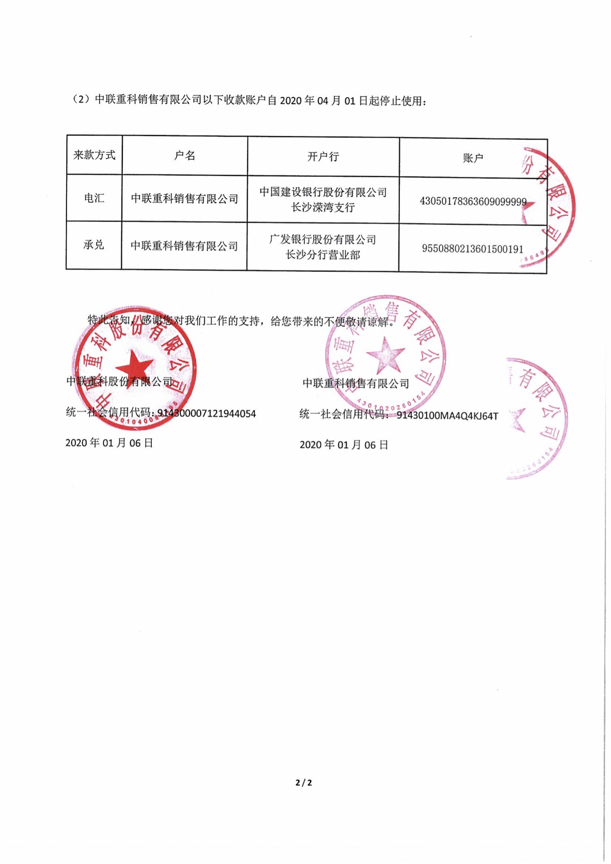 麻将胡了2(中国游)官方网站 - IOS/安卓通用版/手机APP下载