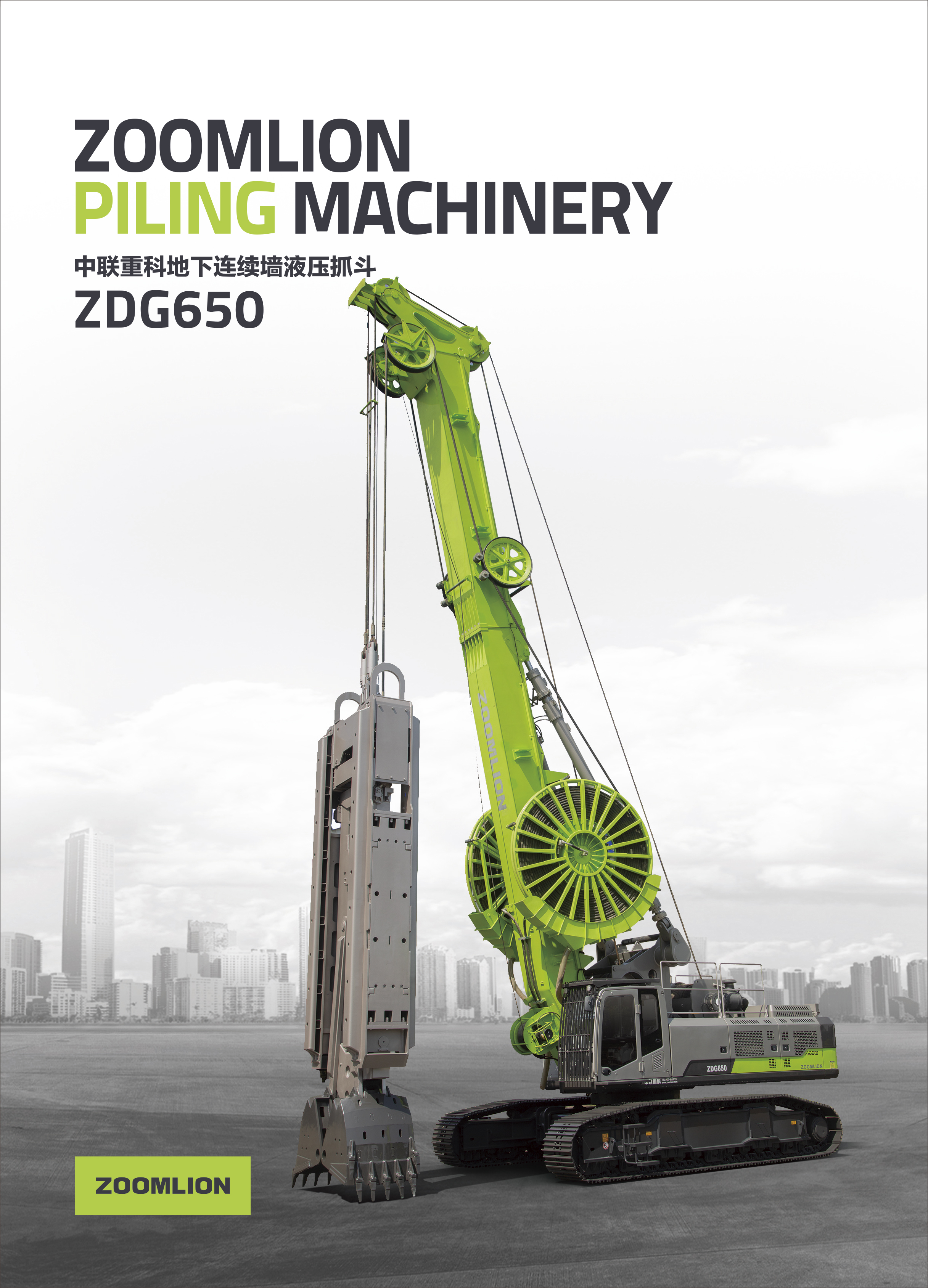 20200520144429_71855